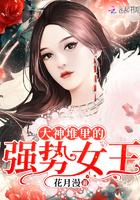 你爱他与否歌词含义
