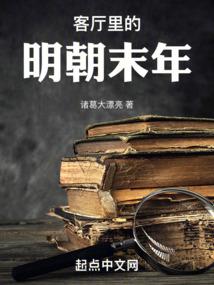 属猴适合蛇吗