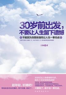 67年属羊生日
