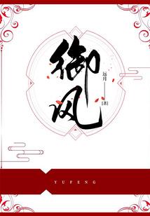 属虎19年9月运程
