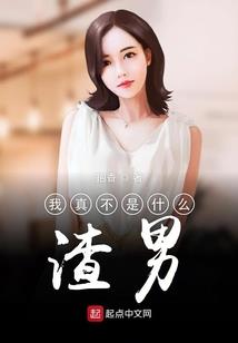 财运最差星座