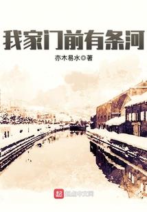 帅气网名星爷
