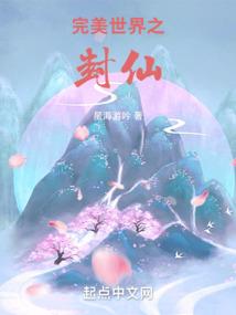竹林风水工作室