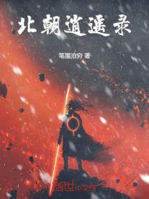 男属牛农历3月初七出生