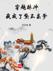 25楼属羊住好吗