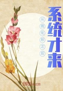 属猴的人就是心太软