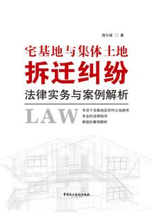 怎样提升本人运气和运气