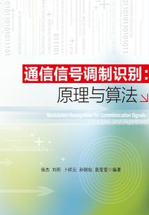 属蛇属虎有过的好的吗?
