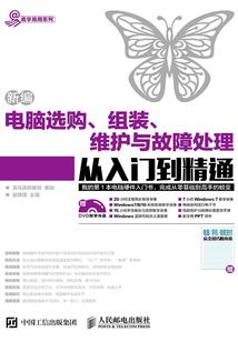 女子属相羊