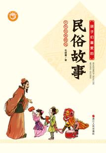 杀印相生有钱当官的八字