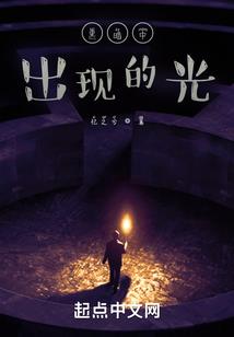 黄历查询2月14日
