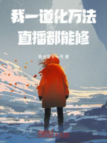 属龙的女人虚荣吗