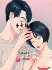 九七年属牛男纹狼头好吗