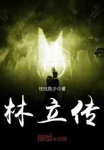 孕妇梦见挂白纸