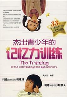 属虎的爱情咋样