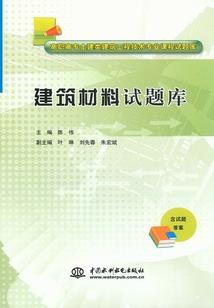虎属是什么命