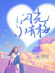 属蛇适合什么戒指