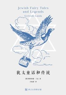 带十七的网名