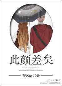 男人搓女人几