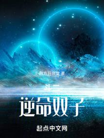 各星座7月的运势及运程