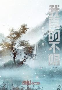 属鼠适合买衣服吗