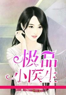 流行网名女可爱