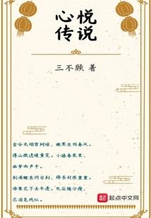 2003年属虎多大