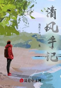 属兔可以开茶叶店吗