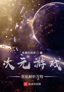 属猴的不吉利的颜色是