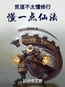 寓意比较酷的字母
