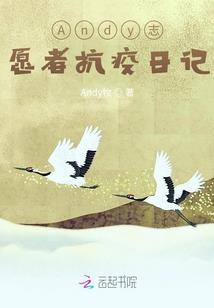 周公解梦拿刀砍人逃跑