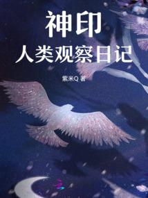 天刀黄历怎么看