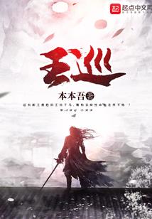 梦到洗澡放屁