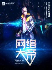 属马的懦弱吗
