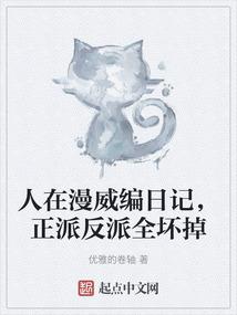 吃糖能提高运气吗