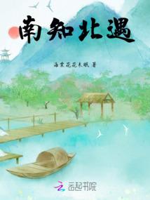 编织属相的教材