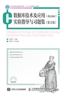 蛇相今日运势