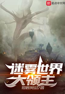 渡打一最佳生肖