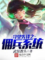 周公解梦大红旗