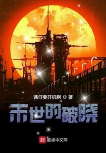 长期运势不好