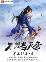 属兔的相克