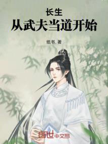 梦到偷石榴和苹果