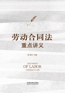 命运方舟贡献