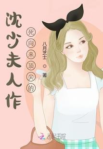 端午节队徽含义