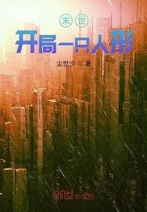 属马跟属猴的很般配