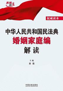 傻子都会看财运