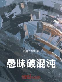 塔罗牌财运死神