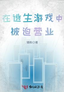 属鸡出生几月几日好