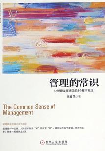 花指什么生肖