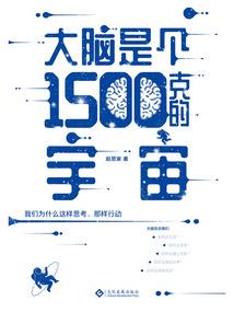 钓鱼我只凭运气
